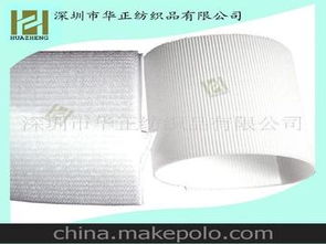 塑膠射出產(chǎn)品供應商,價格,塑膠射出產(chǎn)品批發(fā)市場 