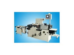 廠家供應(yīng) 沖型保護(hù)膜 供應(yīng)產(chǎn)品 東莞市大朗傳誠 福曜 五金塑膠制品廠