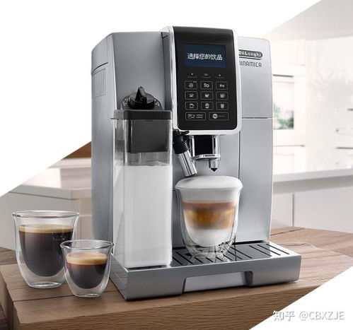 德龍咖啡機(jī)怎么樣 德龍咖啡機(jī)值得入手嗎 德龍全自動(dòng) 半自動(dòng)哪個(gè)好 6.18 高性價(jià)比的德龍咖啡機(jī)推薦